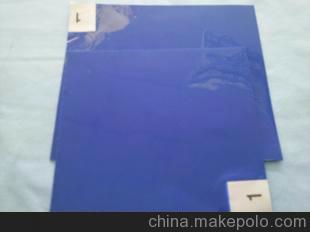 東莞秒殺批發(fā)廠家直銷(xiāo)藍(lán)色、白色粘塵墊、粘塵滾筒、粘塵布價(jià)格圖片,東莞秒殺批發(fā)廠家直銷(xiāo)藍(lán)色、白色粘塵墊、粘塵滾筒、粘塵布價(jià)格圖片大全,東莞市東城佳軒電子材料經(jīng)營(yíng)部-