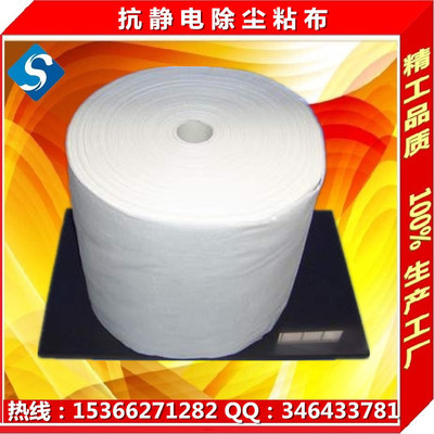 卷狀粘塵布_特價供應粘塵布,卷狀粘塵布,吸塵布,油布 油性粘塵布 