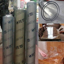 pvc透明水晶布 桌布軟玻璃 無(wú)塵車間 環(huán)保 食品級(jí) 美觀 廠家