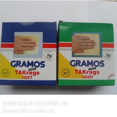 1027粘塵布 噴漆作業前清理表面用品--產品大全--E路網