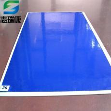 廣州1020粘塵布批發(fā)-粘塵擦拭布-廣州粘塵布-環(huán)保粘塵布