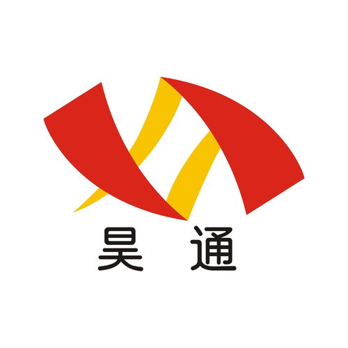 佛山市昊通信息技術咨詢 專業服務助力企業數字化轉型
