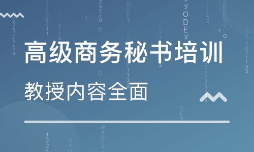 深圳一年制楊鳳池心理咨詢技術研修班 理論與實踐的深度結合