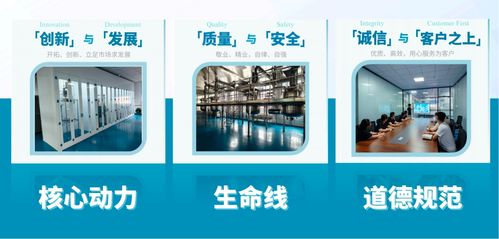 中山海泓生物科技盛大開業 以技術咨詢為引擎，賦能功效原料國產化創新新格局